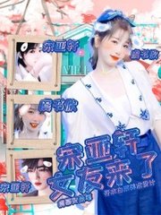 瑟瑟久久久瑟瑟屋